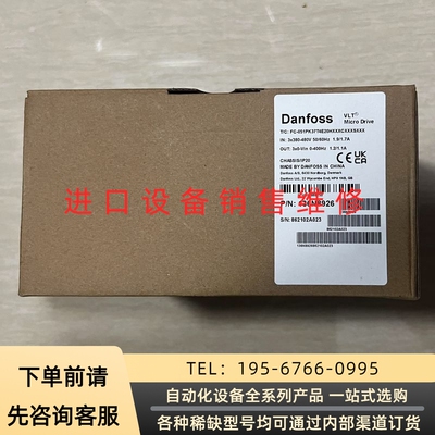 FC-051PK37T4E20HXXXCXXXSXXX 丹佛议价产品