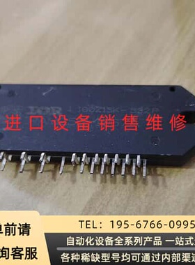 IRAM256-1067A IRAM256-1567议价产品