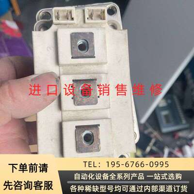 skm300gb124de 外观一般议价产品