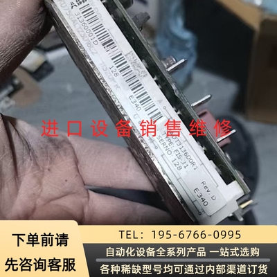 ABB直流调速器FIS-31励磁模块，3ADT31360议价产品