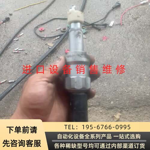 hv030um 工业相机 镜头议价产品