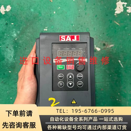 可维修变频器 VM100H-4T3R7GB/5R5PB议价
