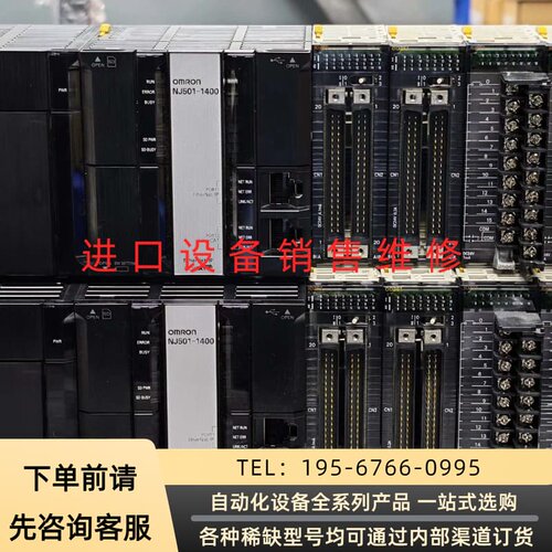 可维修CPU，PLC模块，两套，可，可单出；议价