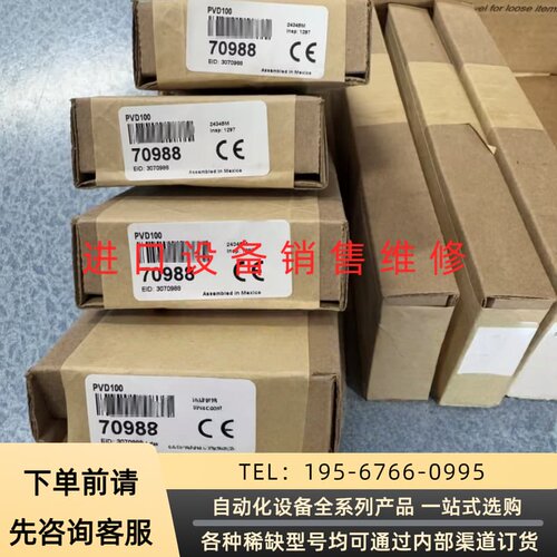 可维修QS18N6LAF400IR议价