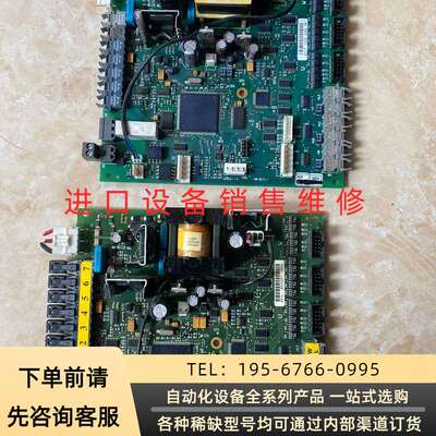 伟肯变频光纤板PC00233J，451P，451L议价产品