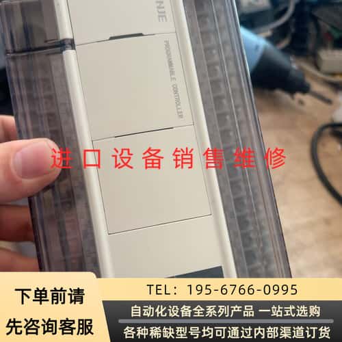 信捷 XD5E-60T6-E，成色好议价产品