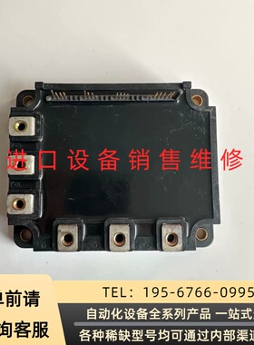 可维修SP50Z6C是150议价