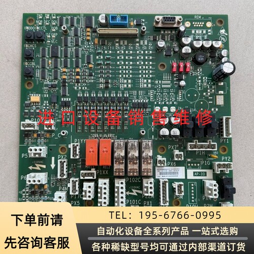 奥的斯扶梯主板 GECB‑AP DCA26800AY2 扶梯议价产品