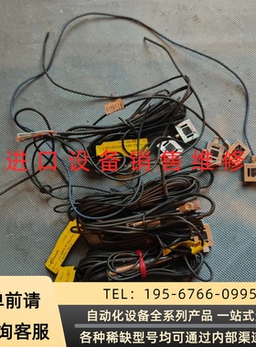 称重传感器XJC-S09-A-OP-A05-H19.1-L0议价产品