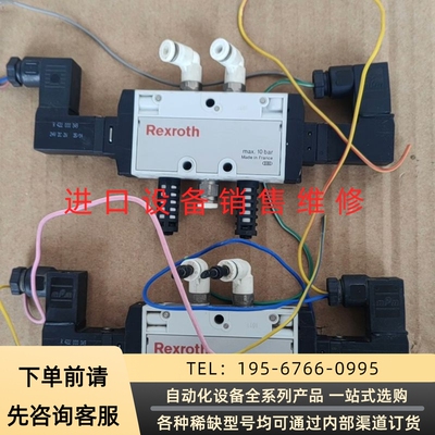 Rexroth力士乐电磁阀 0820060501 品议价产品