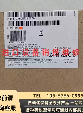 可维修6ES7 231-0HF22-0XA0议价