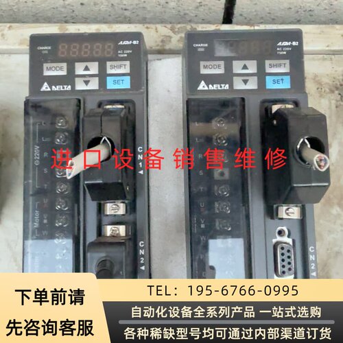 可维修台达伺服驱动器，ASD-B2-0121-B、ASD-B2议价