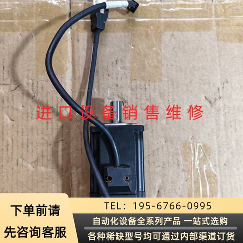 可维修伯朗特400w伺服电机BRT060R40G30J0HE议价