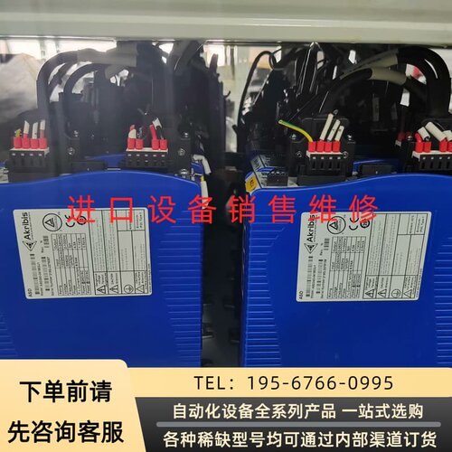 可维修ASD240-0418E2J1，Akribis雅科贝斯伺服驱议价