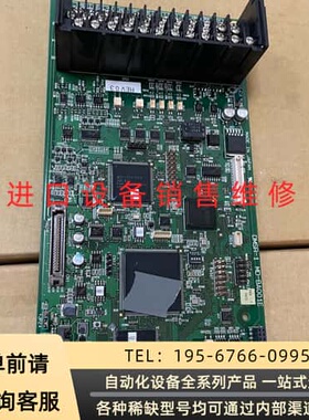 控制主板DMSR-1，MD-BA001E议价产品