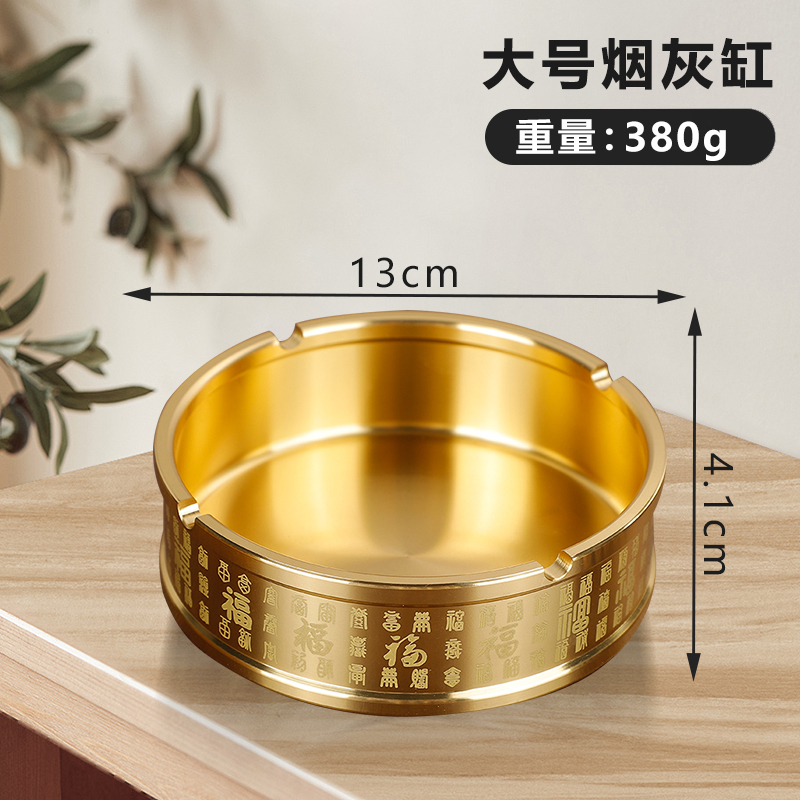 个性潮流纯铜烟灰缸定制特大办公