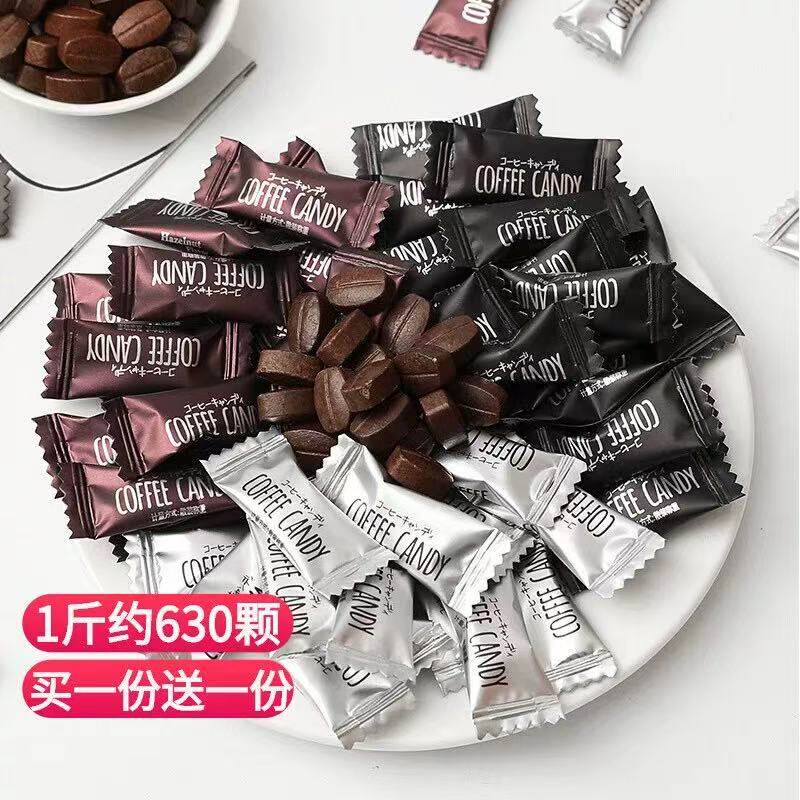 特浓咖啡糖可嚼上课防犯困糖果店内排行第一正品coffee咖啡豆糖