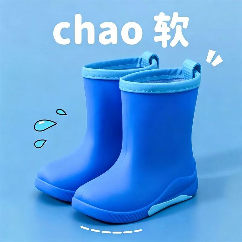 卡通短筒男女童防水防滑套脚雨靴