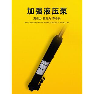 低位运送器大车重型变速箱托架托盘升降器拖顶液压汽车维修工具