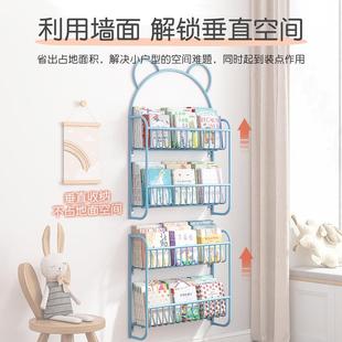 儿童墙面书架墙壁置物架家用墙上简易铁艺书柜门后绘本架子壁挂式