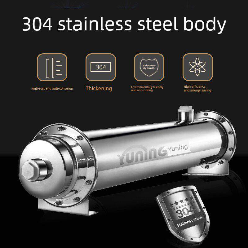 全屋大流量家用净水器农村井水山泉水管道过滤房厂商用直饮