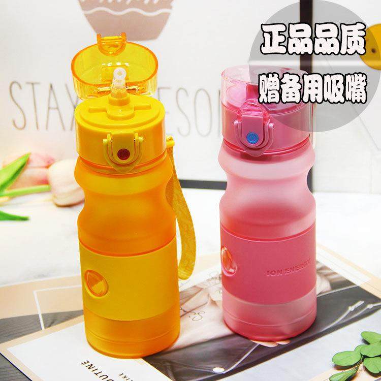 儿童吸管式水杯防摔宝宝喝水杯子外出携带夏季家用可爱幼儿园水壶,餐饮具,随手杯,淘宝优惠券,粉丝福利购,淘宝优惠卷