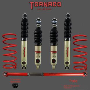 华泰特拉卡/吉田14段软硬可调减震器弹簧改装升高加高原高套件