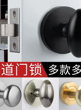 执手圆球形通道锁黑色室内把手锁无反锁双面单面拉手暗藏隐形门锁