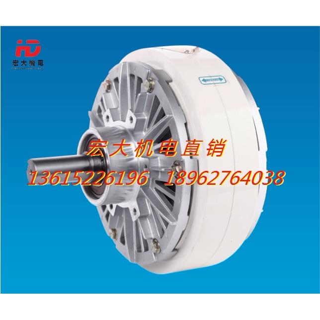 宏大ZKB-XN系列磁粉制动器离合器风扇冷却24V张力控制器工厂直销