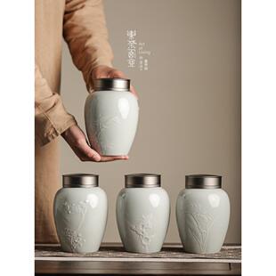 东茶西壶草木灰釉陶瓷茶叶罐中号金属双盖密封罐茶叶包装防潮茶仓