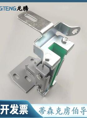 蒂森电梯克虏伯轿厢GS27导靴主轨滑动GS26靴衬220/140*16电梯配件