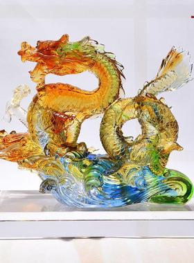 琉璃龙摆件吉祥物水晶艺术雕塑工艺品办公室客厅装饰定制生肖礼物