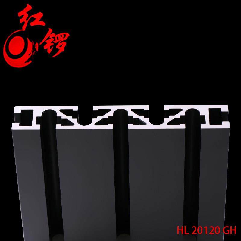 工业铝型材20120国标黑色面板铝板雕刻机导轨工作台面可装螺母,五金/工具,其他机械五金,淘宝优惠券,粉丝福利购,淘宝优惠卷