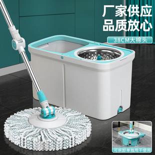 脱水2024新款 旋转拖把免手洗墩布自动式 拖布桶甩干一拖家用地拖净