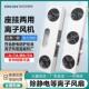 正品 两头出风电浆风扇 电子工业消除静电悬挂式 102A离子通风机