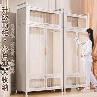 铁艺简易衣柜家用卧室钢制收纳柜子出租房用儿童宝宝收纳铁皮衣橱