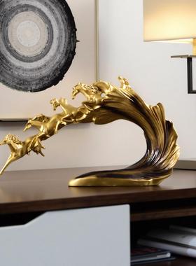 马到成功办公室摆件玄关电视柜家居饰品现代北欧工艺品客厅商务礼