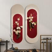 新中式 禅意壁饰客厅背景墙茶室墙面装 饰挂件餐厅墙壁挂饰覆古墙饰