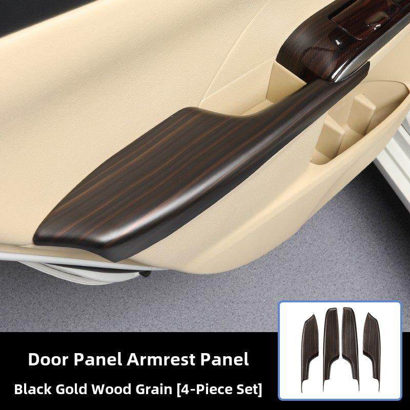 12-16款七代凯美瑞改装碳纤纹车门扶手贴7.5桃木纹内门板内饰贴,汽车用品/电子/清洗/改装,汽车贴片/贴纸,淘宝优惠券,粉丝福利购,淘宝优惠卷