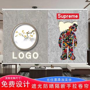 轻奢客厅卧室会议办公室美容院书房遮光防晒风景画隔断窗帘 新中式