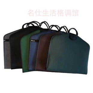 订制款西服衣物防尘袋空姐过夜包皮手提西服套商务旅行袋商务包装