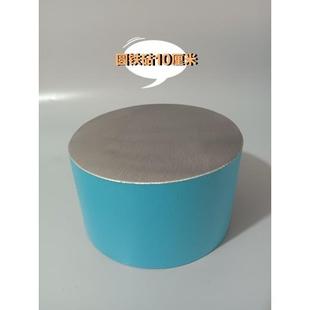 铁砧铁台平铁圆铁砧金银加工入门用垫铁砧子硬度不高打金工具软铁