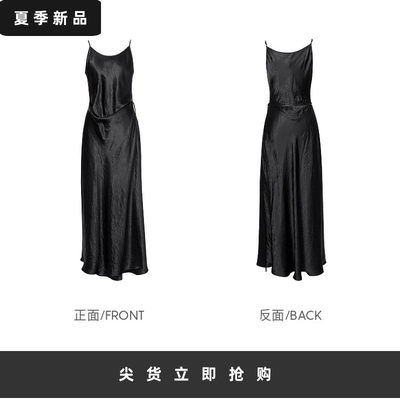 MM麦檬商场同款24夏新品醋酸超长纸片人吊带黑色连衣裙5F4191851