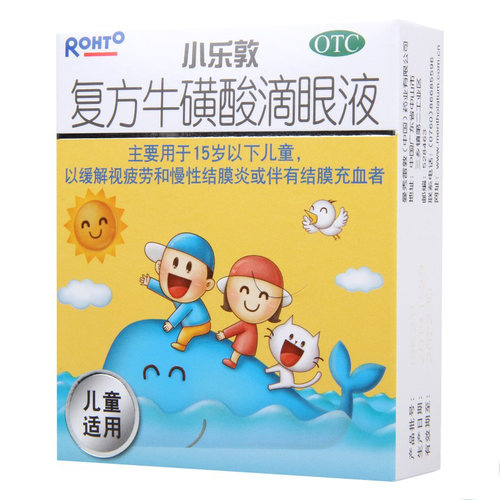 【小乐敦】复方牛磺酸滴眼液13ml*1瓶/盒