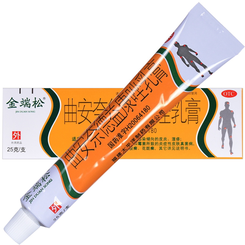 【金端松】曲安奈德益康唑乳膏25g*1支/盒