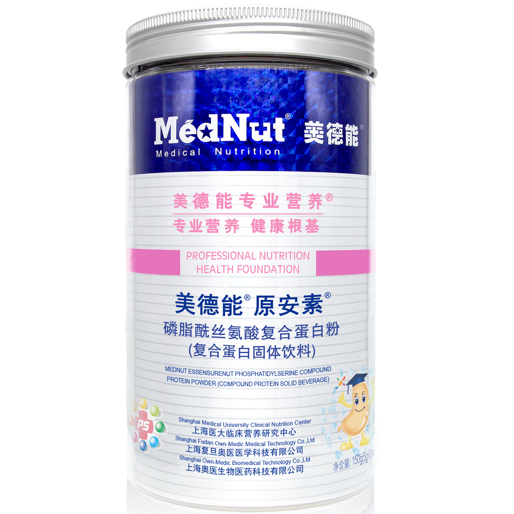 美德能原安素磷脂酰丝氨酸复合蛋白粉