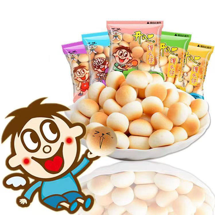 旺旺旺仔小馒头儿童饼干8090后怀旧解馋膨化散装零食休闲食品年代