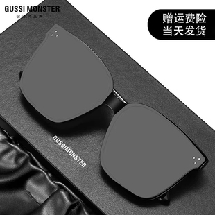 GM墨镜女士2026新款 大框防紫外线太阳镜高级感开车防晒偏光眼镜男