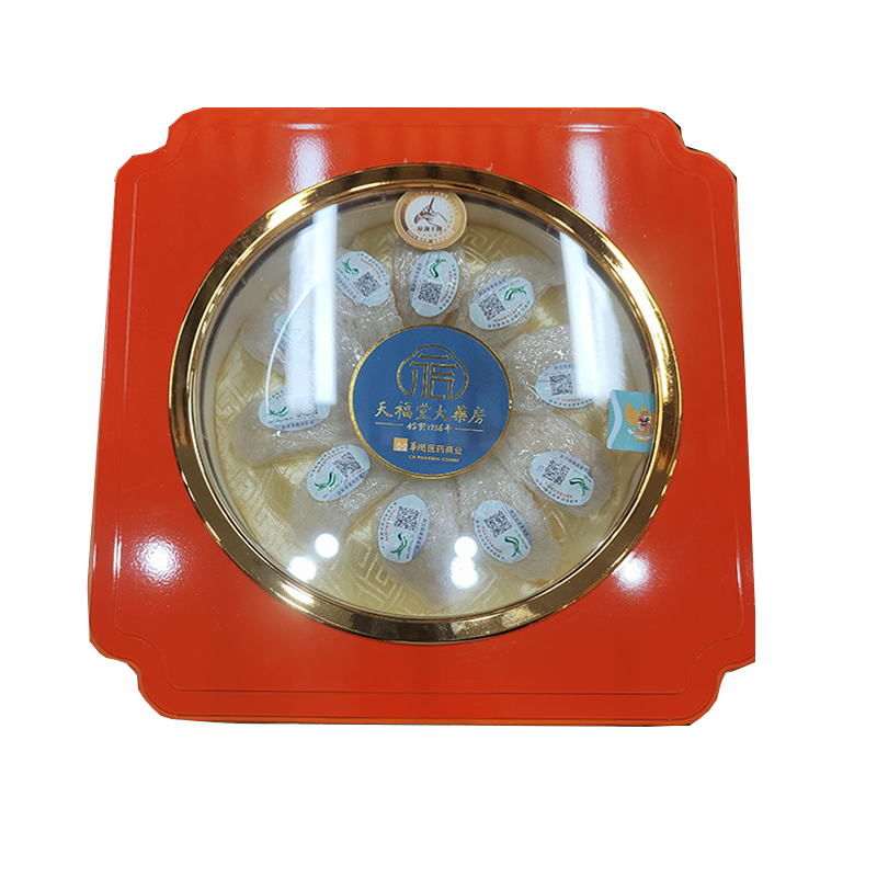 天福堂燕窝干盏马来西亚头期正品溯源码孕妇官燕金丝燕燕盏礼盒装