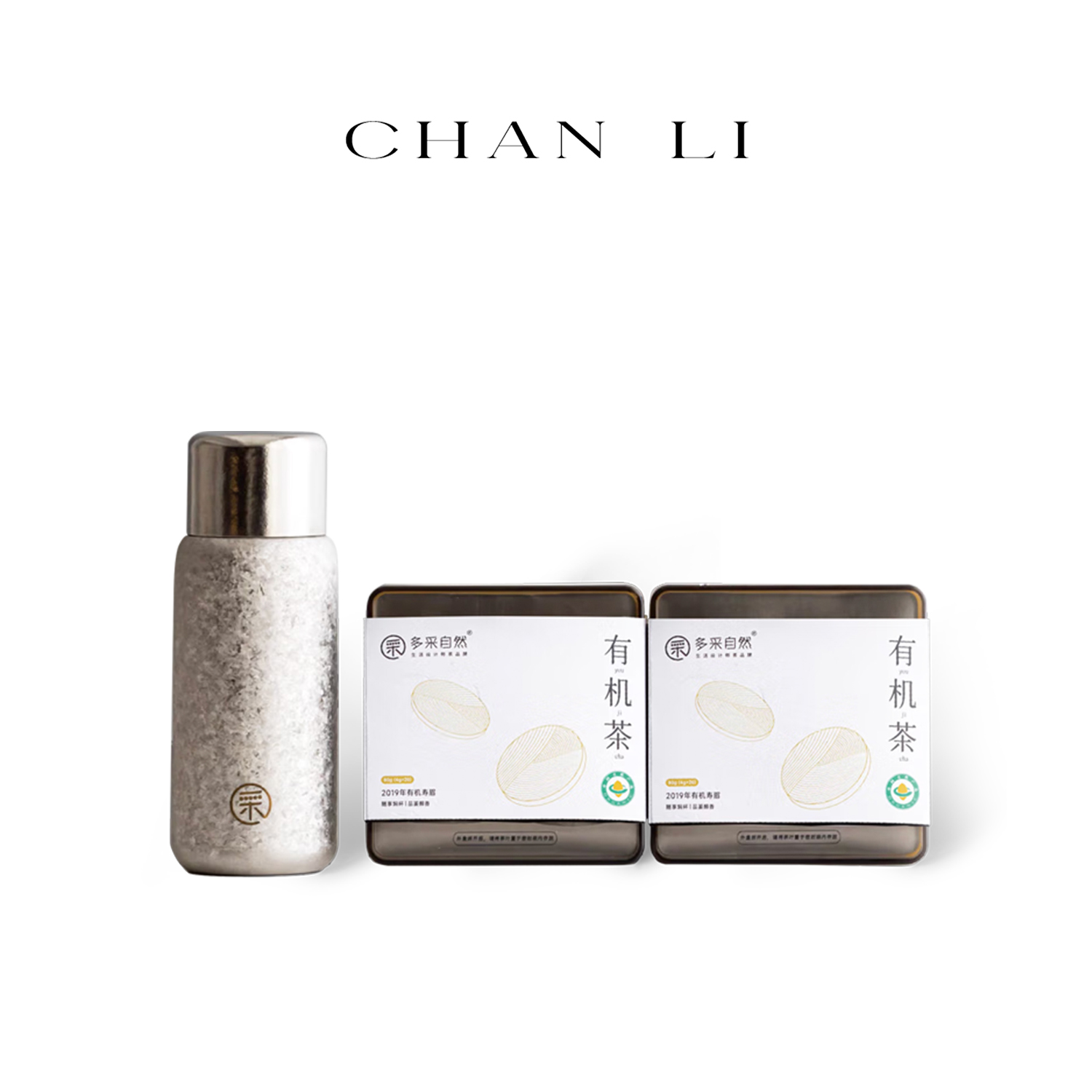 钛健康 | 有机白茶 x 纯钛保温杯「随享礼盒装」